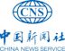 China News Service