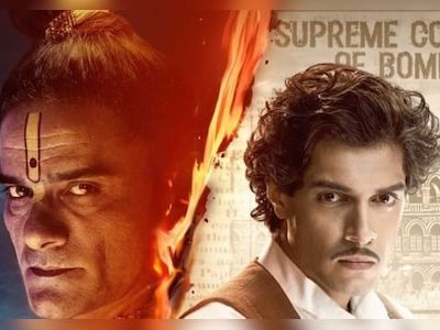 Maharaj First Look: Aamir Khan’s Son Junaid Khan Is All Set For His Blockbuster Debut - CNBC TV18