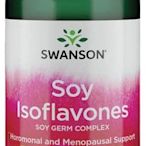 【 Swanson 】Soy Isoflavones 大豆異黃酮 *120 顆