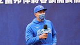 新竹棒球場害林哲瑄受傷 確定開刀至少8個月報銷