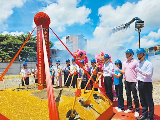 斥資近億 澳底漁港冷凍廠動土