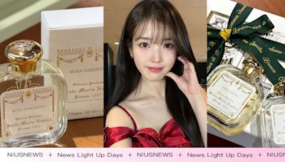 IU、金珉奎同款香水！百年香氛品牌SMN全球首間體驗店在台灣，韓星愛用香味揭曉 | 美人計 | 妞新聞 niusnews