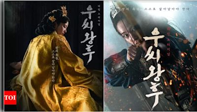 ‘Queen Woo’ teaser and posters reveal Jeon Jong Seo's fight for survival amidst power struggle after Ji Chang Wook’s death - Times of India