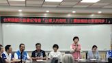 台東縣觀光協會抗議中央補助不公 (圖)
