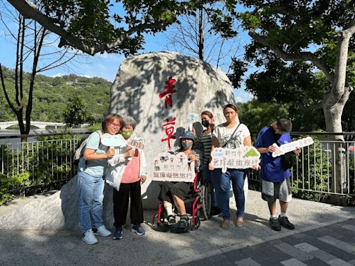 「無障礙微旅行」819啟程 新竹市府推6大路線邀身障者飽覽美景