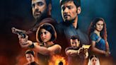 Amazon Prime Video’s Mirzapur Season 3 Release Date Announced