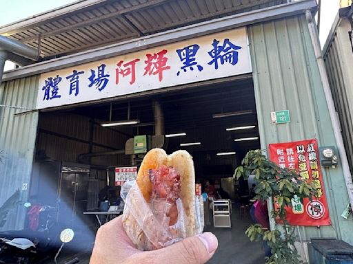 台南50年老店！阿輝黑輪入選米其林 台南人1原因崩潰了