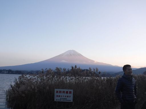 Rescuers seek to bring down bodies found on Japan's Mount Fuji