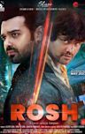 Rosh (film)