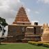 Gangaikonda Cholapuram