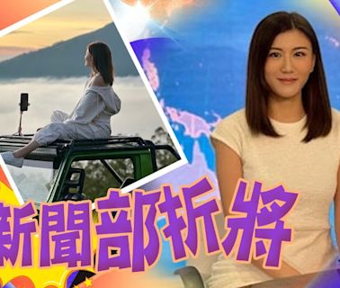 TVB「新聞部劉佩玥」關可為離巢 留下感言：畢業了！