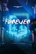 Forever - IMDb