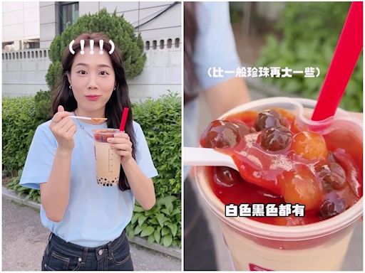 金針菇挑戰韓國「辣炒珍珠奶茶」！ 一喝瞪大眼：好棒的組合