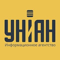 Ukrainian Independent Information Agency