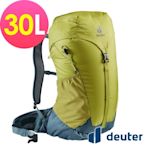 【deuter 德國】AC LITE  30L網架直立式透氣背包3421021果綠/登山包/健行包/自助旅遊包/背包客*