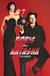 Boris and Natasha: The Movie