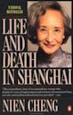 Life and Death in Shanghai