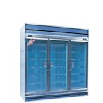 大同1595公升三門玻璃冷藏櫃銀白冰箱TRG-6RA