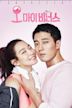 Oh My Venus