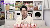 YouTuber起底威威豬！荃灣豬肉檔威威「1號威威豬」身份曝光！YouTuber Jer仔：成名並非意外係精心部署兼刻意安排