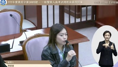 她差1.1未達160公分不能當消防員 對女性過苛判違憲