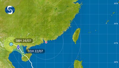 Standby signal cancelled as tropical storm moves away - RTHK