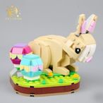 促銷打折  LEGO樂高 40463復活節兔子 情侶節日可愛風網紅爆~