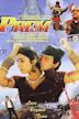 Prem (film)