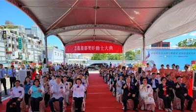 中彰投雲嘉第一個公辦都更動土 國城嘉義都更好下月開賣