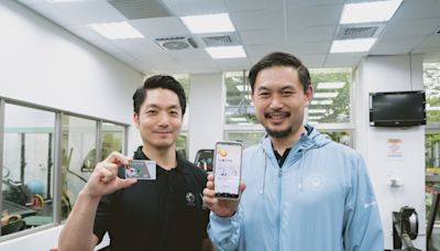 U-Sport臺北樂運動擴大U幣使用範圍丨滿額兌換悠遊卡儲值金！