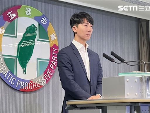 釋憲戰！民進黨發言人：憲法法庭在今日下班前會裁定「暫時處分」