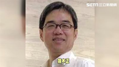 端木正任朱國榮財務長10多年！賴瑞隆驚「非簡單人物」：柯文哲識人不清