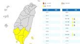 快訊/中午小心！南高屏台東熱到爆 氣象署示警：恐飆36度高溫