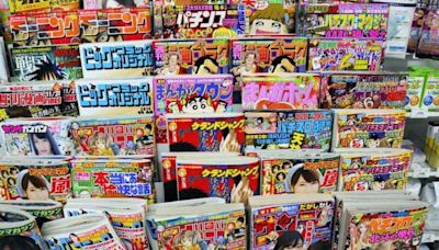 Japão quer quadruplicar exportações de mangás, animes e jogos eletrônicos | Mundo e Ciência | O Dia