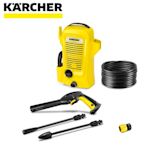 Karcher德國凱馳 輕巧型家用高壓清洗機 K 2 UNIVERSAL EDITION