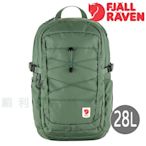 FJALLRAVEN Skule 28 筆電後背包 23346 綠繡 筆電包 後背包 OUTDOOR NICE