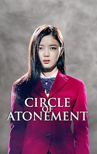 Circle of Atonement