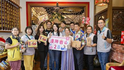 「湊陣香山28」客語友善店家集點活動7/22開跑 高虹安市長邀民眾感受客家人文風情