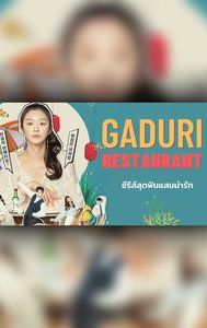 Gaduri Restaurant