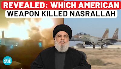 Revealed: Which American Mega-Bomb Israel Used To Kill Nasrallah | Lebanon | IDF | Beirut