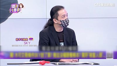 木可前總座自爆被當人頭 民眾黨斥子虛烏有