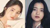 Lovely Runner’s Kim Hye Yoon and Twenty Five Twenty One’s Kim Tae Ri picked as character inspiration by NINE’s author