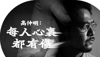 【漂流傳奇】攝影師記錄香港人心裡的傷 | 高仲明 | 大紀元