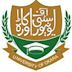 University of Okara