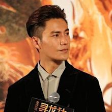 Chen Kun