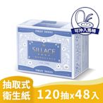 春風SILLACE三層厚手頂級絲柔抽取式衛生紙120抽X24包X2串