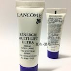 期效2024/02【美妝夏布】LANCOME 蘭蔻 超緊顏白金淡斑精粹10ml 特價120