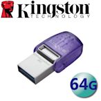 Kingston 金士頓 64GB DataTraveler Type-C USB3.2 隨身碟 DTDUO3CG3/64GB