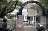 Government Law College, Ernakulam