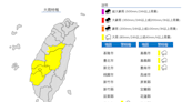 對流旺盛 台中、南投等6縣市大雨特報